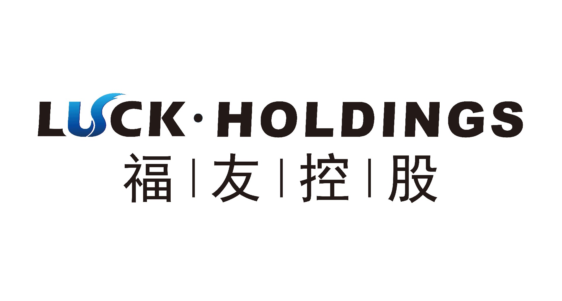 福友（海南）控股有限責(zé)任公司.